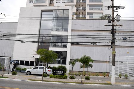 Apartamento à venda com 90m², 2 quartos e 2 vagas Apartamento à venda com 90m², 2 quartos e 2 vagasFachada