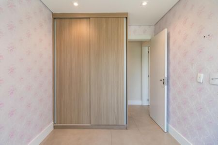 Apartamento para alugar com 108m², 2 quartos e 1 vagaQuarto 1