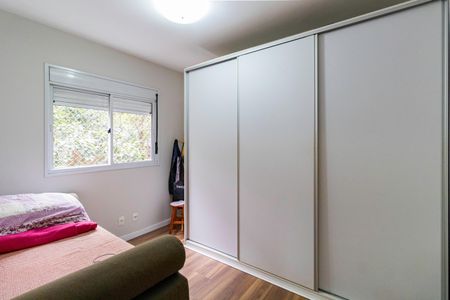 Apartamento à venda com 60m², 2 quartos e 2 vagas Apartamento à venda com 60m², 2 quartos e 2 vagasQuarto