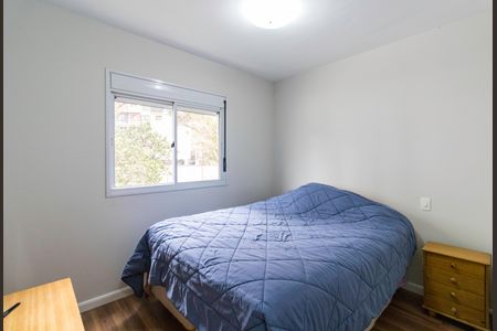 Apartamento à venda com 60m², 2 quartos e 2 vagas Apartamento à venda com 60m², 2 quartos e 2 vagasSuíte