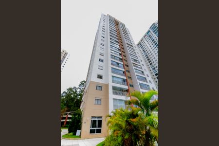 Apartamento à venda com 60m², 2 quartos e 2 vagas Apartamento à venda com 60m², 2 quartos e 2 vagasFachada