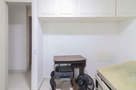 Apartamento à venda com 64m², 3 quartos e 1 vaga Apartamento à venda com 64m², 3 quartos e 1 vagaQuarto 1