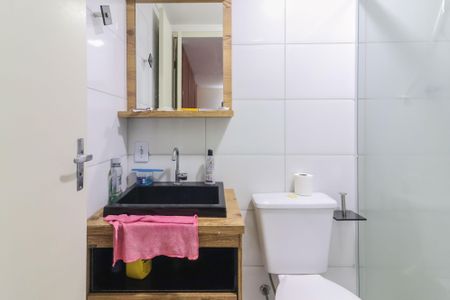 Apartamento à venda com 64m², 3 quartos e 1 vaga Apartamento à venda com 64m², 3 quartos e 1 vagaBanheiro Social
