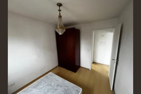Apartamento à venda com 50m², 1 quarto e 1 vaga Apartamento à venda com 50m², 1 quarto e 1 vagaQuarto