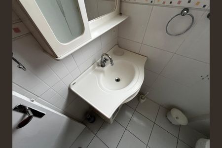Apartamento à venda com 50m², 1 quarto e 1 vaga Apartamento à venda com 50m², 1 quarto e 1 vagaBanheiro