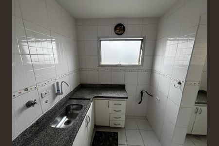 Apartamento à venda com 50m², 1 quarto e 1 vaga Apartamento à venda com 50m², 1 quarto e 1 vagaCozinha