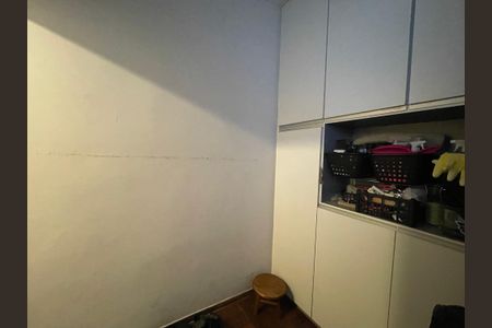 Apartamento à venda com 140m², 4 quartos e 2 vagas Apartamento à venda com 140m², 4 quartos e 2 vagasÁrea de Serviço