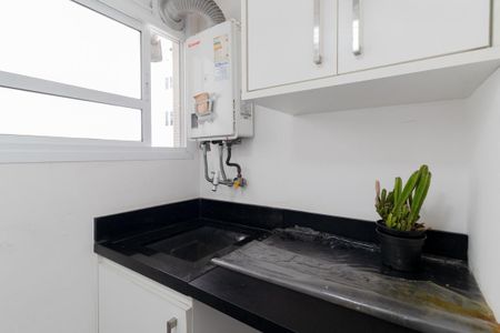 Apartamento para alugar com 84m², 2 quartos e 1 vagaÁrea de Serviço