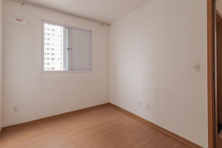 Quarto 2 de apartamento para alugar com 2 quartos, 44m² em Vila Nossa Senhora das Vitorias, Mauá