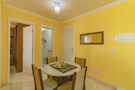 Apartamento à venda com 33m², 2 quartos e sem vagaSala/Cozinha