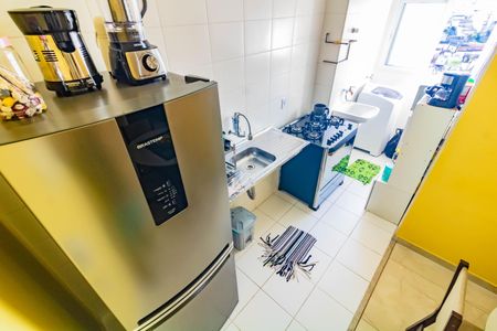 Apartamento à venda com 33m², 2 quartos e sem vagaCozinha