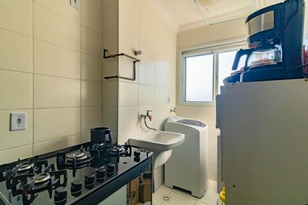 Apartamento à venda com 33m², 2 quartos e sem vagaÁrea de Serviço