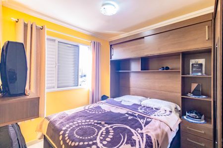 Apartamento à venda com 33m², 2 quartos e sem vagaQuarto 1