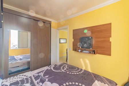 Apartamento à venda com 33m², 2 quartos e sem vagaQuarto 1