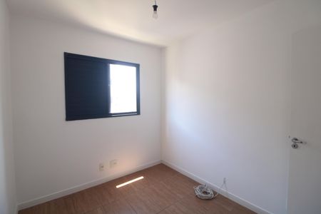 Apartamento à venda com 180m², 2 quartos e 1 vagaQuarto