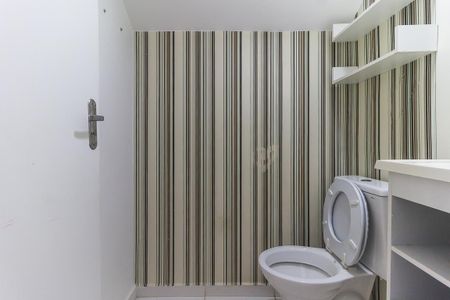Lavabo de casa de condomínio para alugar com 2 quartos, 75m² em Vila Sao Paulo, Mogi das Cruzes