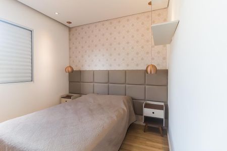 Casa de condomínio para alugar com 75m², 2 quartos e 1 vaga Casa de condomínio para alugar com 75m², 2 quartos e 1 vagaQuarto 1