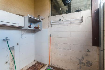 Casa de condomínio para alugar com 75m², 2 quartos e 1 vaga Casa de condomínio para alugar com 75m², 2 quartos e 1 vagaÁrea de Serviço