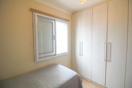 Apartamento à venda com 74m², 3 quartos e 1 vaga Apartamento à venda com 74m², 3 quartos e 1 vagaQuarto 2