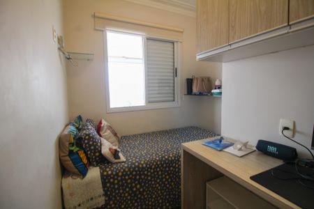 Apartamento à venda com 74m², 3 quartos e 1 vaga Apartamento à venda com 74m², 3 quartos e 1 vagaQuarto 1