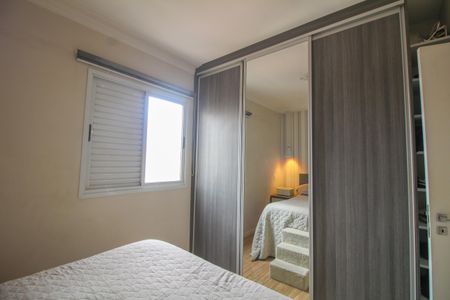 Apartamento à venda com 74m², 3 quartos e 1 vaga Apartamento à venda com 74m², 3 quartos e 1 vagaSuíte