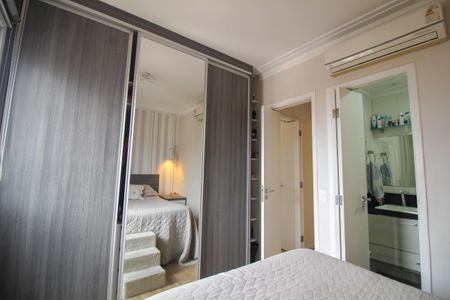 Apartamento à venda com 74m², 3 quartos e 1 vaga Apartamento à venda com 74m², 3 quartos e 1 vagaSuíte