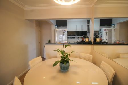 Apartamento à venda com 74m², 3 quartos e 1 vaga Apartamento à venda com 74m², 3 quartos e 1 vagaSala