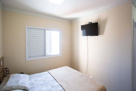 Apartamento à venda com 78m², 3 quartos e 1 vagaSuíte