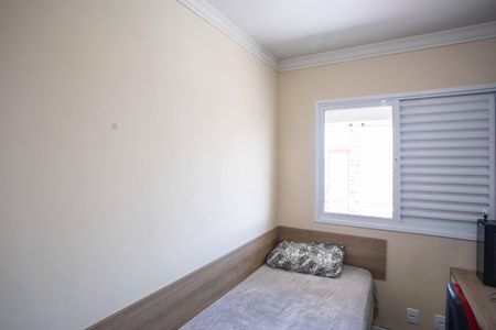 Apartamento à venda com 78m², 3 quartos e 1 vagaQuarto 1