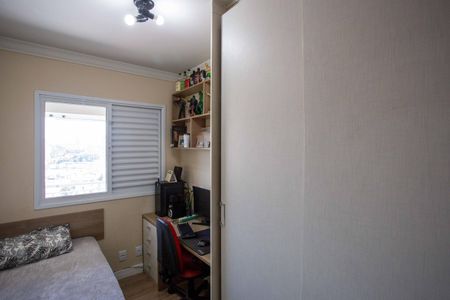 Apartamento à venda com 78m², 3 quartos e 1 vagaQuarto 1