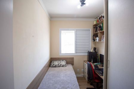 Apartamento à venda com 78m², 3 quartos e 1 vagaQuarto 1