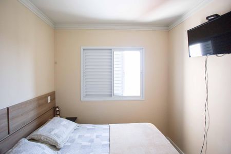 Apartamento à venda com 78m², 3 quartos e 1 vagaSuíte