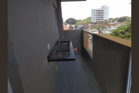 Apartamento à venda com 2 quartos, 54m² em Jardim Trussardi, São Paulo