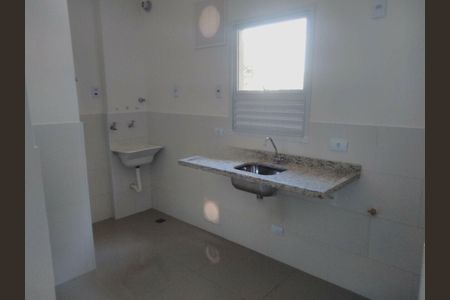 Apartamento à venda com 2 quartos, 54m² em Jardim Trussardi, São Paulo