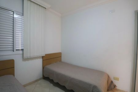 Apartamento para alugar com 160m², 4 quartos e 2 vagasQuarto