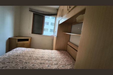 Apartamento à venda com 2 quartos, 55m² em Tatuapé, São Paulo