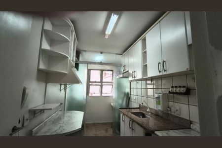 Apartamento à venda com 2 quartos, 55m² em Tatuapé, São Paulo