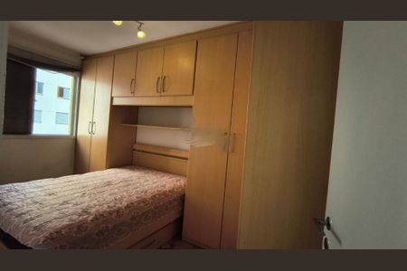 Apartamento à venda com 2 quartos, 55m² em Tatuapé, São Paulo