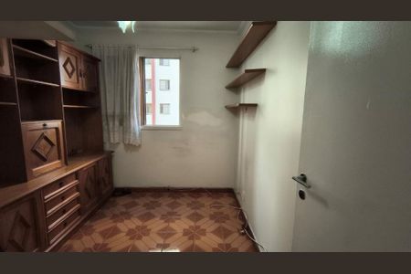 Apartamento à venda com 2 quartos, 55m² em Tatuapé, São Paulo