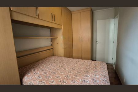 Apartamento à venda com 2 quartos, 55m² em Tatuapé, São Paulo