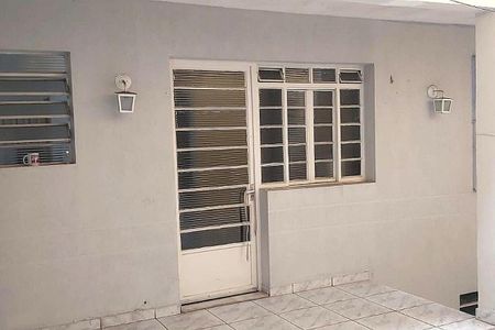 Casa à venda com 275m², 5 quartos e 8 vagas