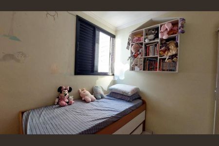 Apartamento à venda com 3 quartos, 62m² em Tatuapé, São Paulo