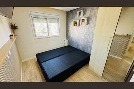 Apartamento à venda com 2 quartos, 60m² em Vila Regente Feijó, São Paulo