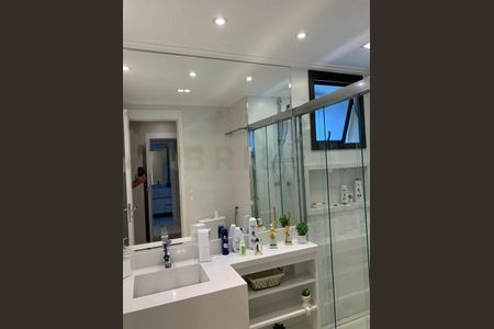 Apartamento à venda com 3 quartos, 102m² em Campo Belo, São Paulo