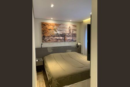 Apartamento à venda com 3 quartos, 102m² em Campo Belo, São Paulo