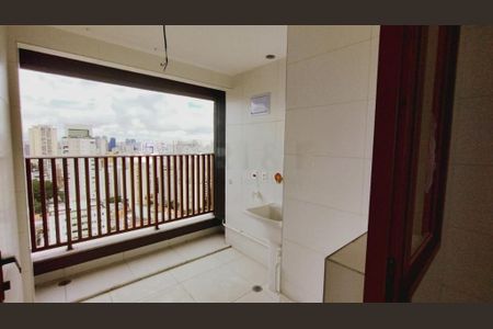 Apartamento à venda com 2 quartos, 110m² em Campo Belo, São Paulo
