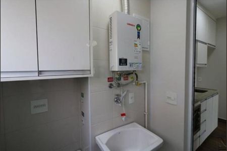 Apartamento à venda com 1 quarto, 45m² em Vila Guarani, São Paulo