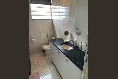 Apartamento à venda com 2 quartos, 107m² em Vila Paulista, São Paulo