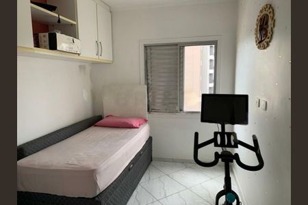 Apartamento à venda com 2 quartos, 107m² em Vila Paulista, São Paulo