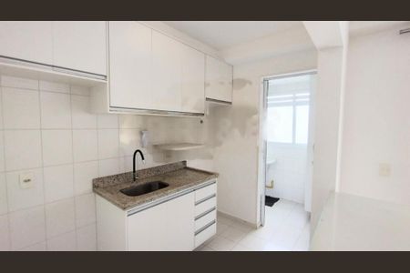 Apartamento à venda com 2 quartos, 64m² em Santo Amaro, São Paulo